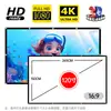 Pantalla Suave Plegable Portátil de Poliéster para Proyector de 100 pulgadas 120 pulgadas Pantalla de Proyección HD para Exteriores