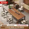 Conjunto de mesa de chá e bandeja de chá em madeira maciça, uma combinação completa de mesa de chá e cadeiras, novo modelo 2026, de alta qualidade para uso doméstico, mesa de chá de tamanho grande, estilo de luxo leve, feito de madeira natural