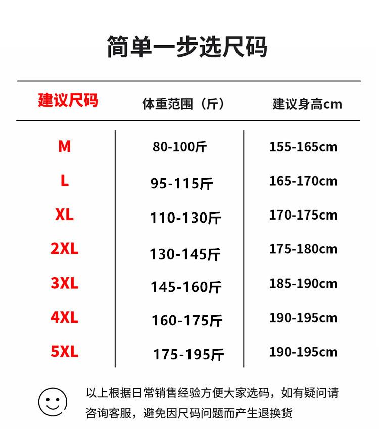 9_副本