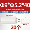 Coluna de Isolamento Isolante Plástico ABS Coluna de Apoio de Nylon Arruela de Plástico Gaxeta Pad Passante Pilar de Elevação Carcaça
