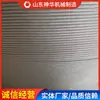 Venta Directa del Fabricante de Cable de Acero Inoxidable Cable de Acero Inoxidable Amplio Stock Envío Rápido Conveniente de Usar