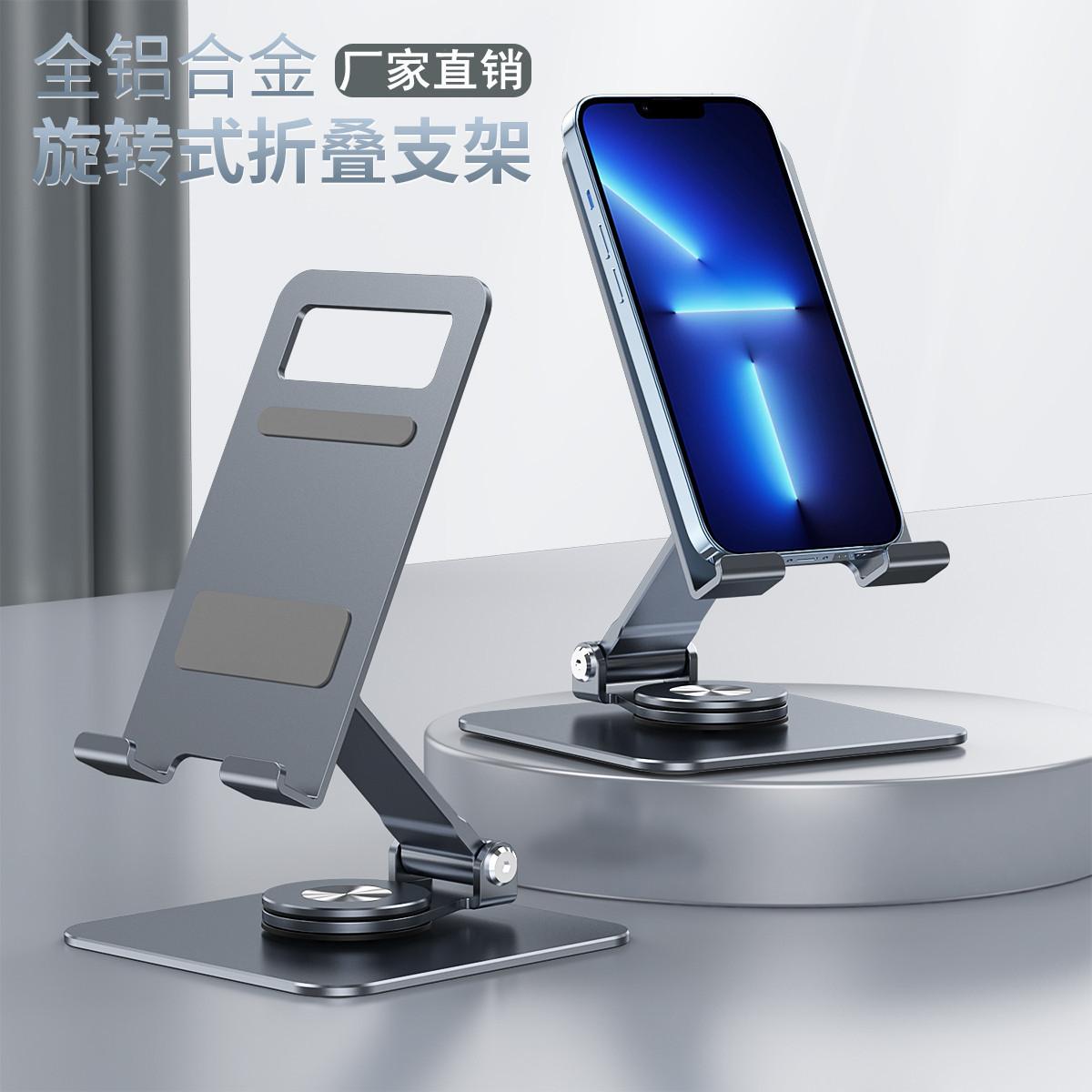 厂家直销主图