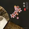 Pente de franja floral estilo antigo para mulheres, novo pente moderno estilo chinês para coques, pente simples Hanfu cheongsam, acessório de cabelo, ornamento de cabelo