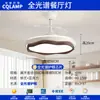Protección Ocular de Espectro Completo Luz Principal de Sala de Estar Retro Lámpara de Techo Estilo Antiguo Nuevo Paquete de Iluminación para Dormitorio Chinoiserie 2025 Nuevo Estilo
