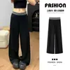 Calça Esportiva Casual com Costura em Cor Contrastante para Mulheres 2025 Primavera Nova Cintura Alta Solta Afinando Perna Larga Comprimento Total