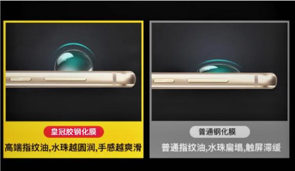 微信图片_20200728135435