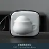 Bolsa de Almacenamiento para Juego de Té, Bolsa de Viaje Portátil para Juego de Té, A Prueba de Golpes, Una Tetera, Cuatro Tazas, Dos Tazas, Bolso de Mano, Logo de Bolsa de Cuero