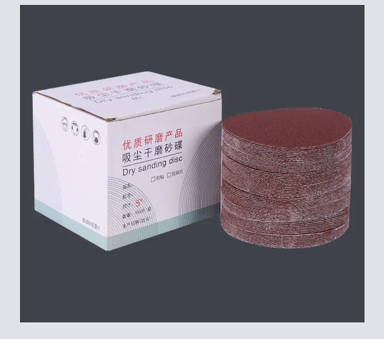 详情页_15.jpg