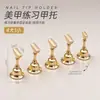 Estilo Japonês Tronco Estilo Simples Base para Nail Art Metal Metal Forte Magnético Suporte de Exibição Usando Armadura Argila para Prática