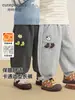 Pantalones de Forro Polar Kaka Panda para Niños Pantalones Deportivos Cálidos Ropa de Invierno para Bebé Pantalones Largos de Invierno para Niñas Pantalones para Bebés y Niños