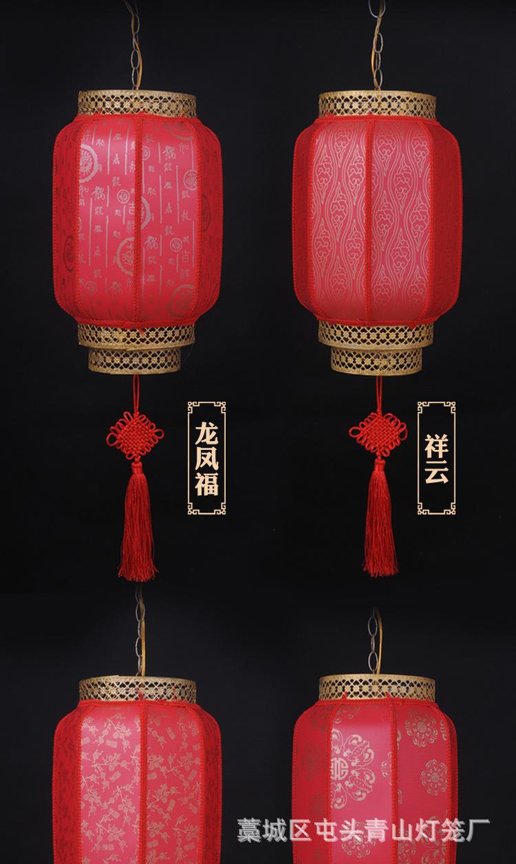长羊皮灯笼详情_06.jpg