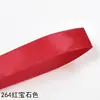196 Colores 9 mm Yao Ming Polié Cinta de Satén Doble Cara Mayoreo 28800 Cinta de Polié Doble Cara