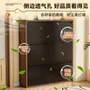 Gabinete de Zapatos Plegable Ultra Delgado para Uso Doméstico, Gabinete de Almacenamiento de Acero para Entrada, Estilo Retro, Gran Capacidad, Zapatero a Prueba de Polvo para Recibidor