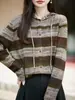 Nuevo Cárdigan de Punto con Capucha de Seda y Lana Otoño/Invierno 2026 Manga Larga para Mujer Bloque de Color Raya Suelto Superior Exterior