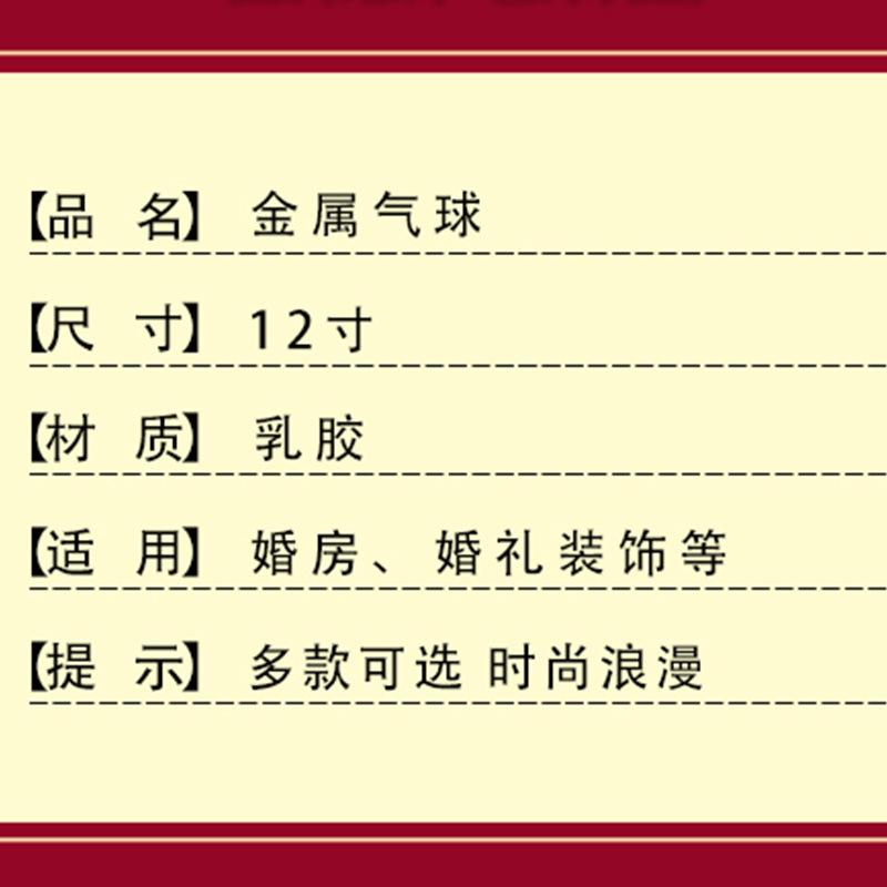 详情_O1CN011LBOLK2EP8guo4ioA___1