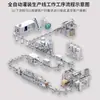 Máquina Llenadora Automática de Líquidos para Fertilizante Foliar, Solución Nutritiva, Fertilizante Soluble en Agua, Línea de Producción de Urea, Máquina Llenadora de Fertilizante Líquido