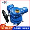 Atuador elétrico rotativo parcial Bell 600NM QW60-0.5 tipo chave dispositivo elétrico para válvula