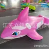 Ballena Inflable Fábrica Transfronteriza Juguetes Acuáticos Personalizados Venta al por Mayor Dropshipping Piscina Juguetes de Montar para Niños Balsa Flotante Flotador