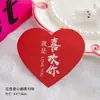 Decoración para Pastel Día de San Valentín Qixi 2026 Adorno de Oso Abrazando en Forma de Corazón Topper de Tarjeta Confesión de Pareja "Te Amo"