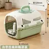 Nova Maleta de Voo Boeing Hellokitty Ninho de Carro Bolsa de Passeio Cão Gato Pet Caixa de Envio Gaiola para Cachorro Gato