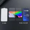 Película de Vidrio Templado de Borde a Borde para Apple 17Promamx 16Pro Recubrimiento Galvánico Película para Teléfono Móvil de Gran Arco 3D 17Air Película de Vidrio Anti-Espionaje