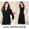 Traje Elegante Nuevo para Mujer 2026 para Primavera y Otoño, Ropa Formal de Oficina de Alta Gama, Blazer, Vestido, Conjunto de Ropa de Trabajo