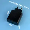 Adecuado para Cargador Samsung 45W, Cabezal de Carga Rápida para Teléfono Móvil Pd25W, Juego de Cabezales de Carga Super Rápida Estándar Europeo T845 Venta al por Mayor