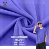 Malla de Protección Solar 200G (Resistente a los rayos UV) Camiseta de Poliéster de Alta Elasticidad Transpirable con Tejido Ojo de Pájaro Ropa Deportiva Ropa de Equipo Superficie de Punto