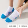 Meias de Basquete Profissionais Práticas de Cano Curto para Homens Cor Contrastante Base de Toalha Espessadas Absorventes de Choque Cano Baixo Meias da Moda Meias Elite Esportivas