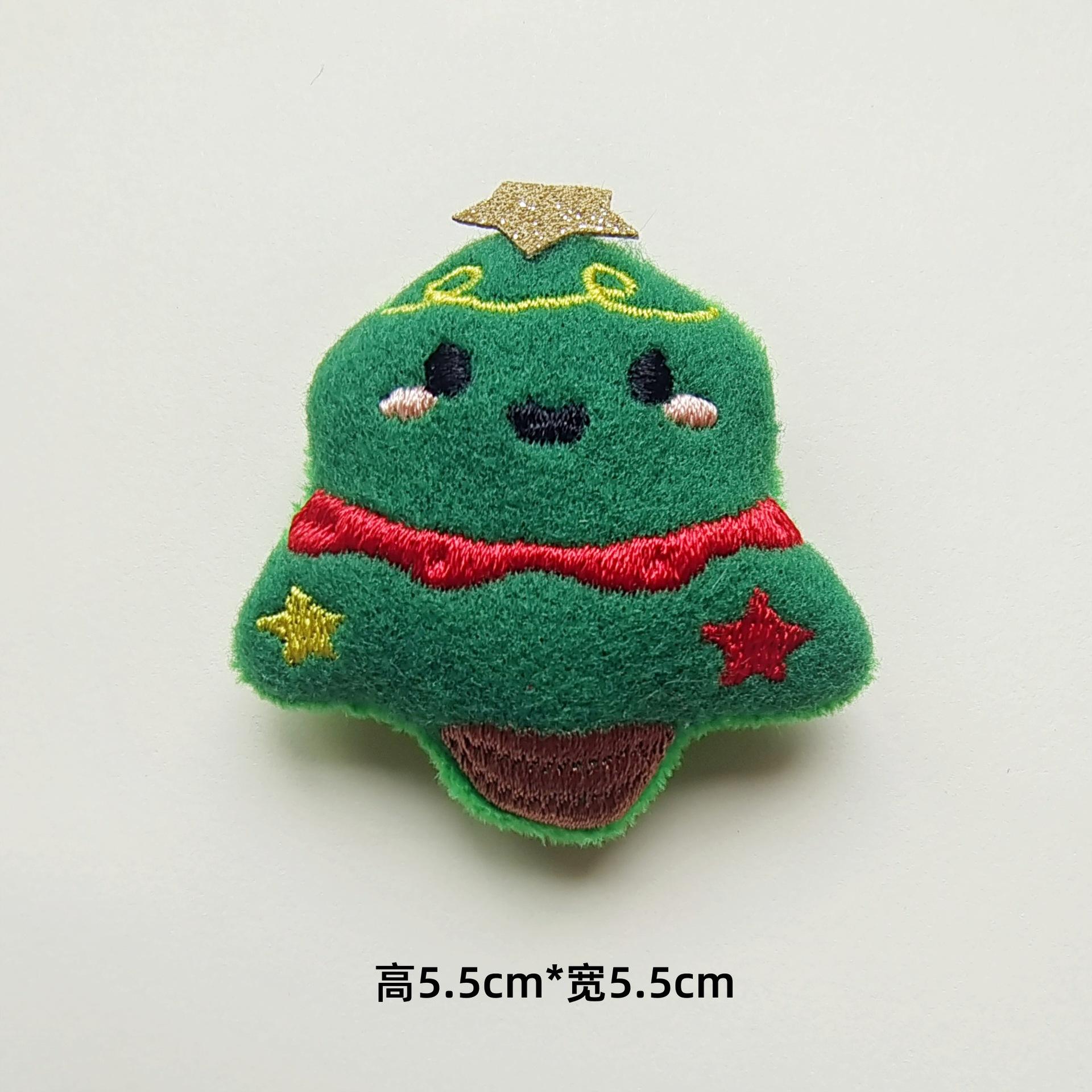 e222e06bb74c51ff561dc3fb0123d5