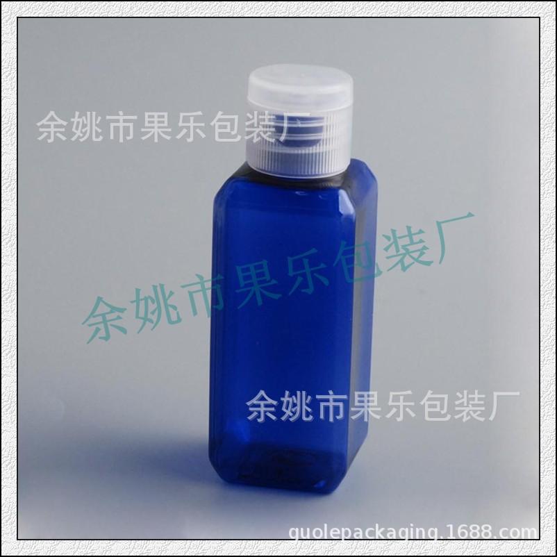 50ml方瓶+翻盖 (7).jpg