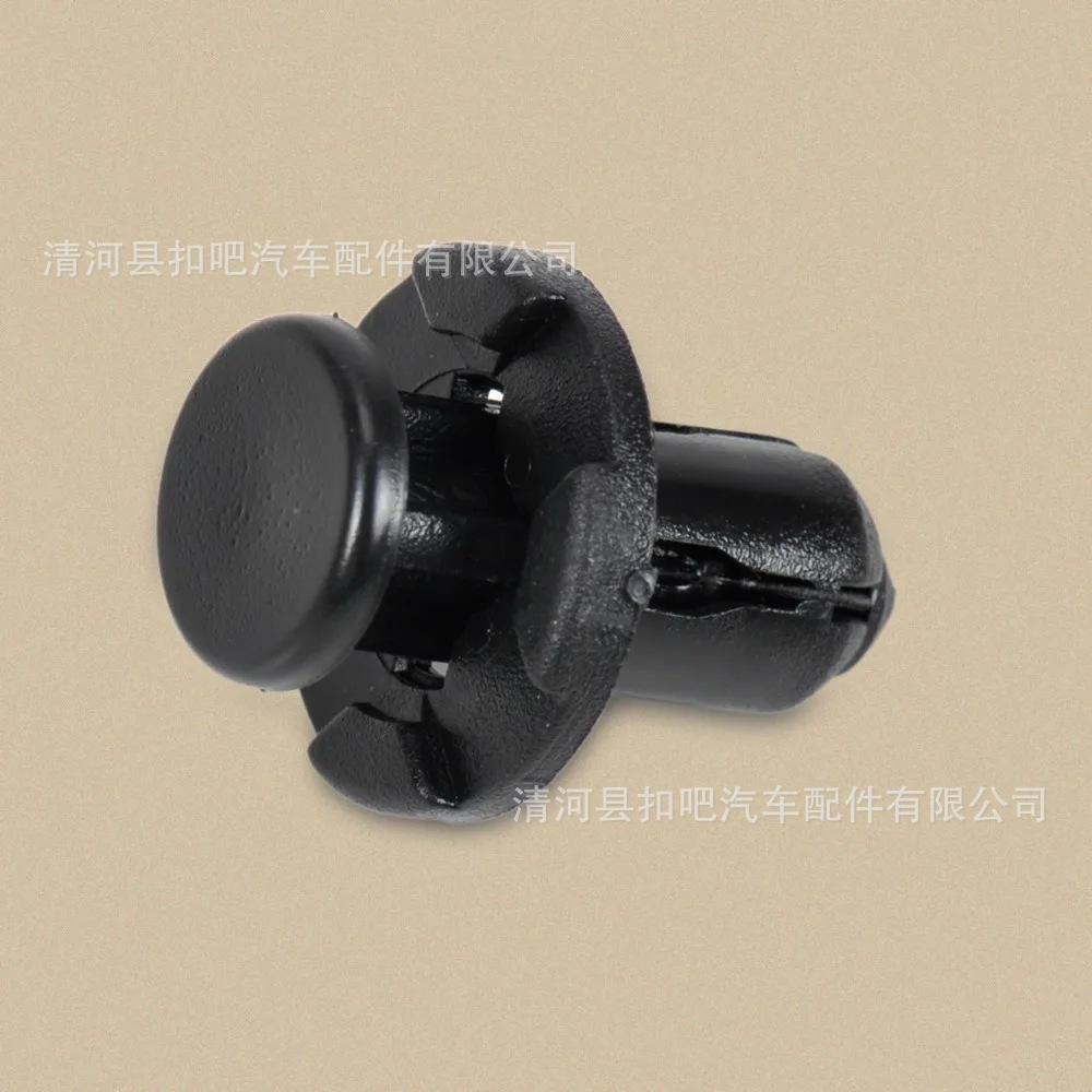 DWCX-cubierta-de-motor-de-para