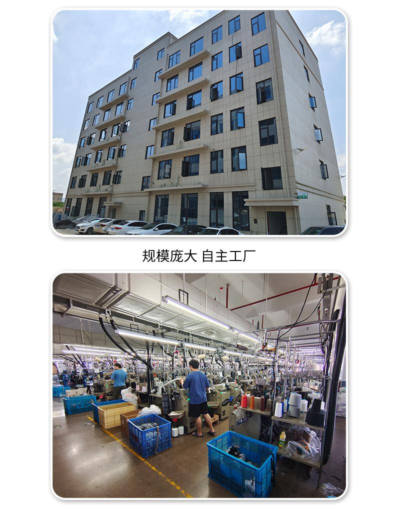 淏阔详情_18