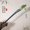 Grampo de Cabelo de Garça Voadora Estilo Antigo Grampo de Cabelo de Ébano Sintético Acessórios Hanfu Novo Estilo Chinês Grampo de Cabelo Cheongsam Joias Atacado para Mulheres