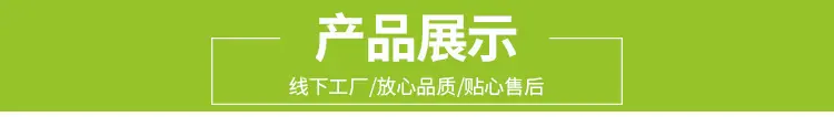 通用3