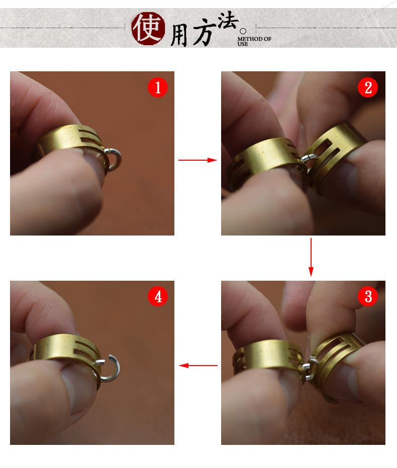 开圈器使用方法.jpg