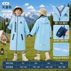 Impermeable largo para niños para estudiantes, poncho de lluvia para estudiantes de primaria, niños y niñas, adecuado para mochilas escolares, protección de cuerpo completo para adultos que van a la escuela