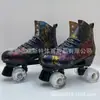 Patinetes de Rodinhas de Duas Fileiras Estilo Novo Graffiti Preto e Branco para Adultos, Patinetes de Rodinhas de Quatro Rodas Piscantes para Homens e Mulheres, Patinação Extrema na Pista