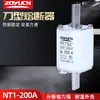 Núcleo de Fusível Zhongyu Nt1 200A Núcleo de Fusível Rt16-1 Núcleo de Fusível Cerâmico Núcleo de Fusível Rt36 200A