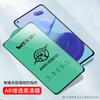 Adecuado para Protector de Pantalla de Vidrio Templado Xiaomi 15, Protector de Pantalla de Teléfono Xiaomi 17 Pro Max, Mi 15 Pantalla Completa Alta Definición Galvanizado Modelo Nuevo, Desbloquea en Segundos