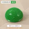 Bola de durian de PVC semi-círculo bola de yoga para crianças treinamento sensorial relaxamento bola semi-círculo bola de massagem nos pontos de acupuntura dos pés