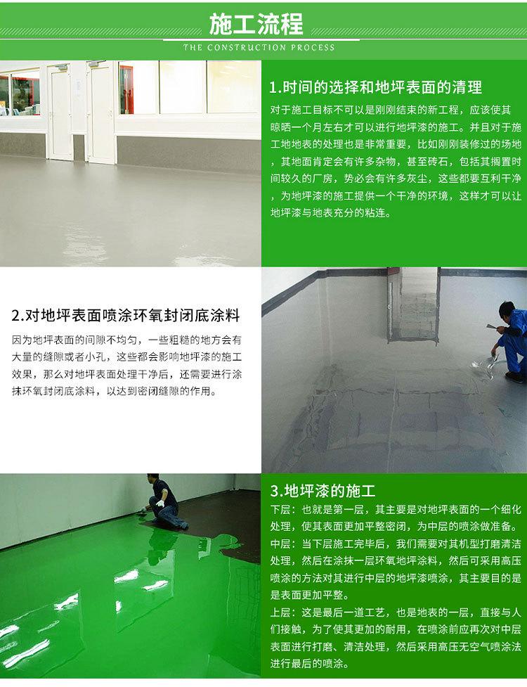 微信图片_20190711201911