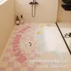 Tapete de Piso de Arame Cortado com Desenho para Banheiro, Tapete de Piso Antiderrapante para Banheiro, Tapete de Pé Antiderrapante Fofo para Banheiro