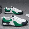 Sapatos Masculinos Novos Sapatos Casuais Respiráveis Sapatos Tendência Masculinos Sapatos de Rede Masculinos Confortáveis Sapatos Slip-On Atacado