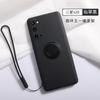 Funda para Samsung S25Ultra con soporte de anillo de silicona líquida S24FE, protección integral para lentes S10.