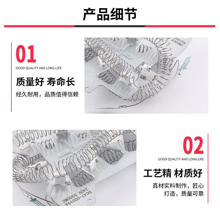 详情_03.jpg