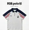 Traje de Verano de Manga Corta para Niños, Camisa Polo Guapo para Niño, Ropa Infantil Estilo Nuevo 2026, Ropa Deportiva Casual
