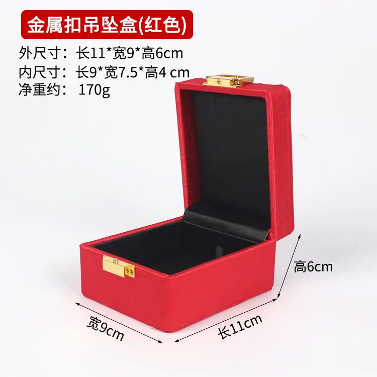 SSH173选项_04.jpg