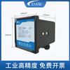 Daw Fabricante Mayorista Industrial Montado en Pared Electrodo de pH/ORP 100 C -130 C Resistente a Altas Temperaturas Electrodo de pH Ptfe