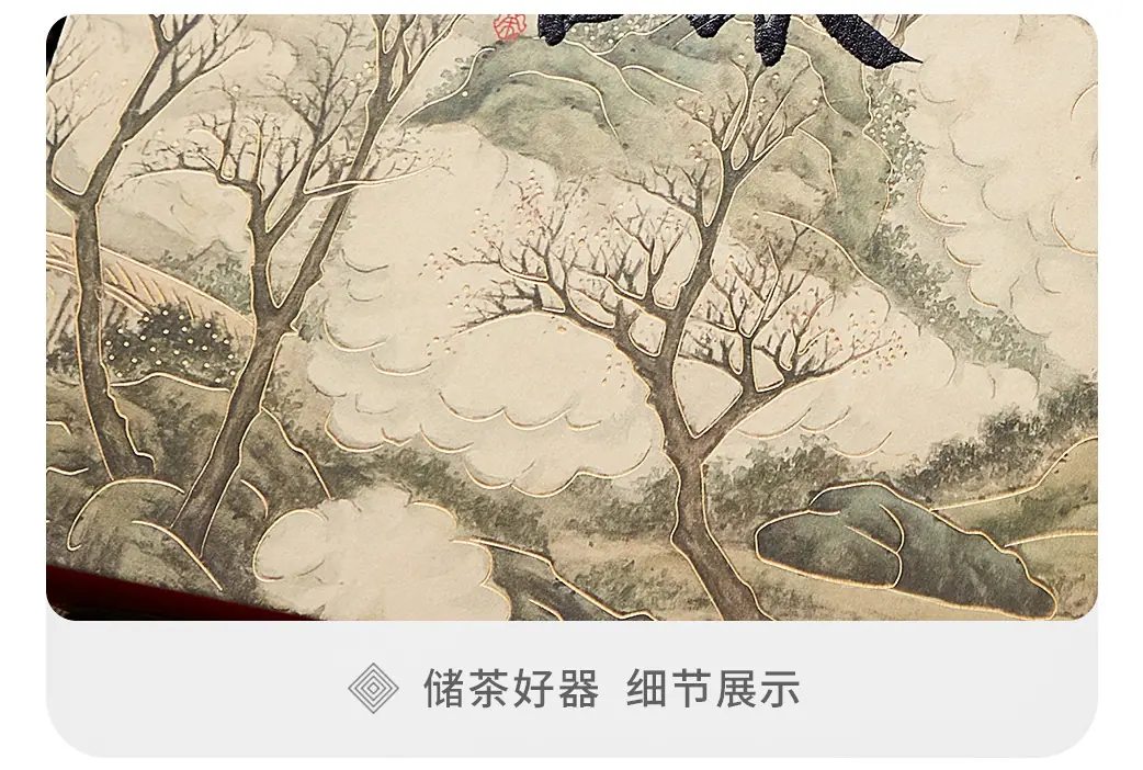 详情_17.jpg